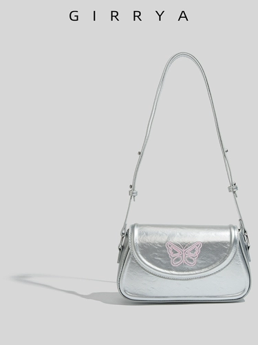 Небольшая дизайнерская сумка подмышку, сумка через плечо, изысканный стиль, французский стиль, премиум класс