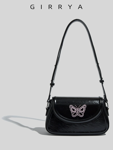 Небольшая дизайнерская сумка подмышку, сумка через плечо, изысканный стиль, французский стиль, премиум класс