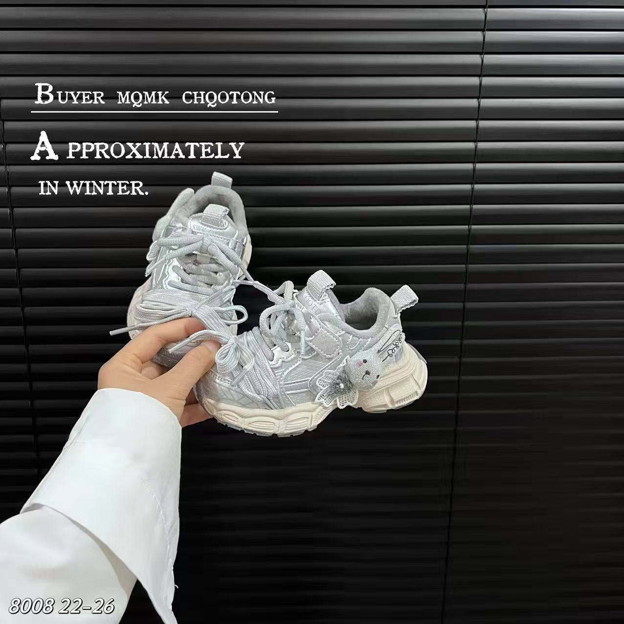 品牌撤柜新款女小童加绒二棉休闲运动鞋22-25,童鞋/婴儿鞋/亲子鞋,运动鞋,淘宝优惠券,粉丝福利购,淘宝优惠卷