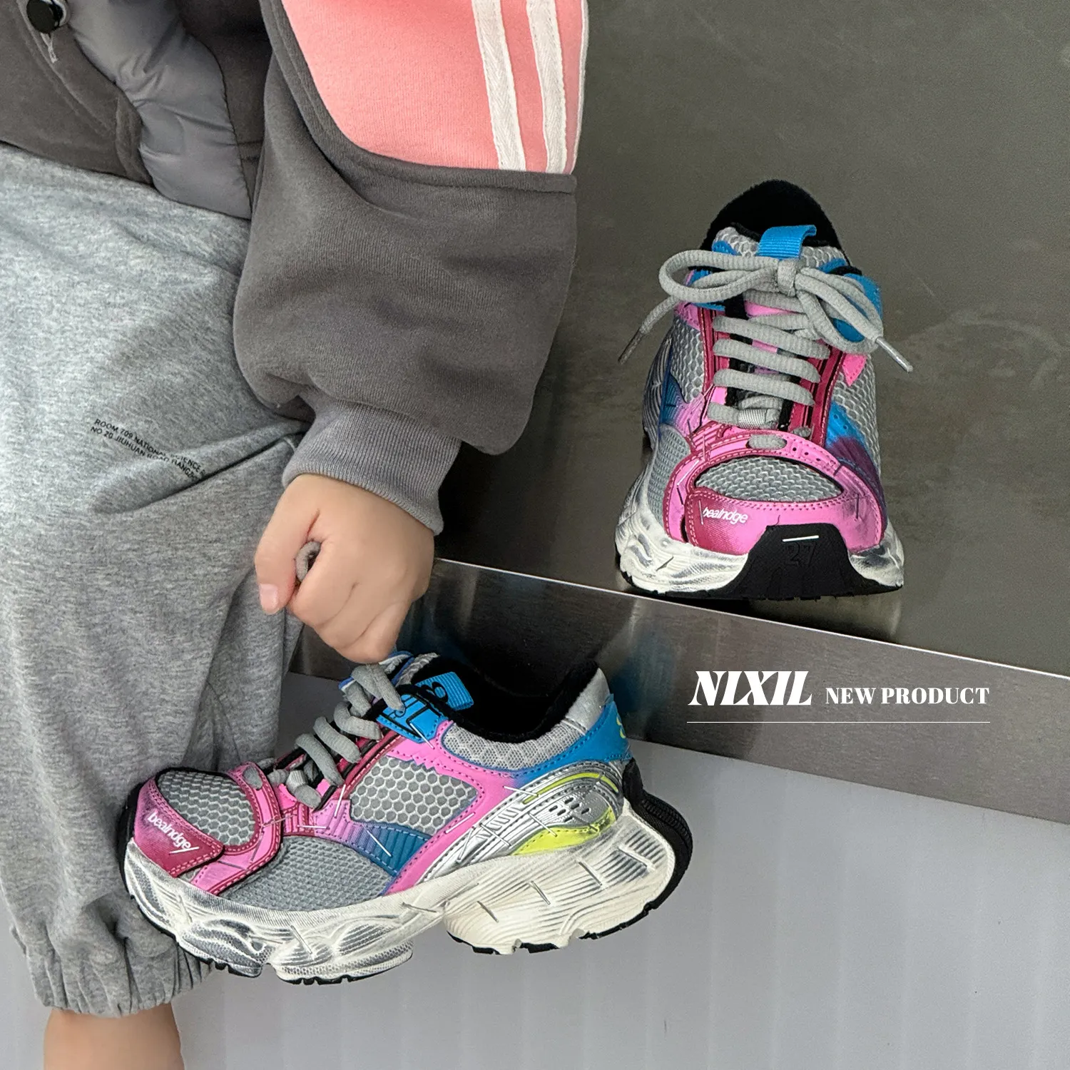 品牌撤柜儿童加绒版订书机休闲运动鞋男童女童老爹鞋