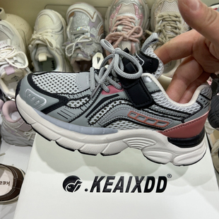 33内20.5处理不退