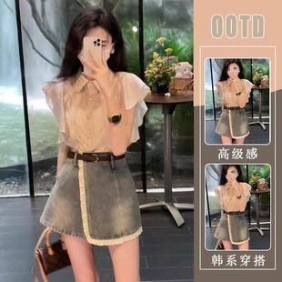不规则花边牛仔短裙 法式 设计感蕾丝拼接Polo领短袖 衬衫 女2025新款