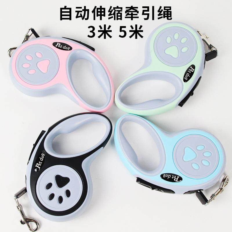 新款牵引绳外出遛狗自动伸缩牵引绳可调节中小型犬狗绳,宠物/宠物食品及用品,狗牵引绳,淘宝优惠券,粉丝福利购,淘宝优惠卷