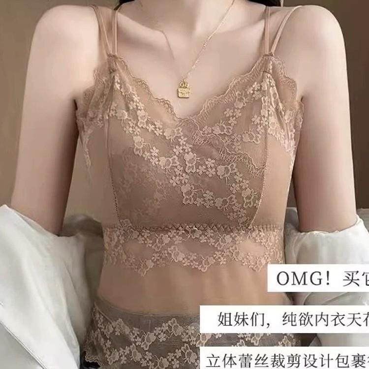 法式蕾丝美背吊带背心女带胸垫双肩带内搭外穿性感长款吊带背心女,女士内衣/男士内衣/家居服,抹胸,淘宝优惠券,粉丝福利购,淘宝优惠卷