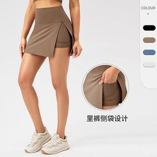 女瑜伽短裙防走光健身假两件裙裤速干高腰侧开网球裙运动休闲短裙