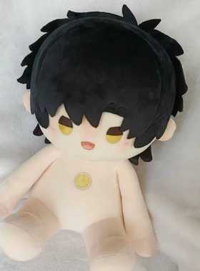 原创时光代理人陆光程小时属性40cm棉花娃娃同人周边毛绒玩偶公仔