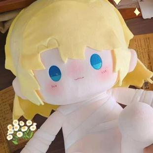 漫画人鱼陷落同人周边兰波属性40CM棉花娃娃毛绒可爱玩偶公仔