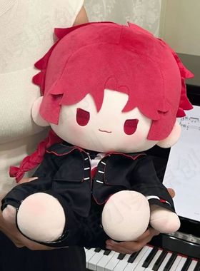 原创时光代理人动漫vein属性40CM坐姿棉花娃娃可换装毛绒玩偶