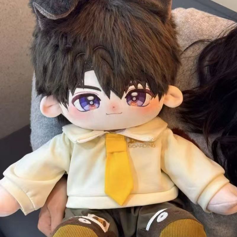 恋与深空夏以昼属性40cm棉花娃娃游戏周边二次元玩偶女生生日礼物