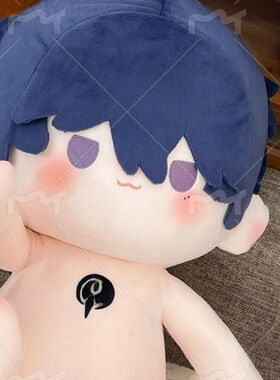 漫画时光代理人同人周边刘枭属性40CM棉花娃娃毛绒玩偶公仔送女生