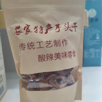 会昌独好芋头干350g