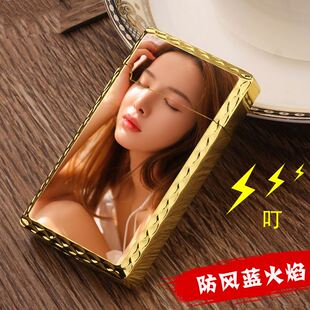 充气打火机冲气防风创意个性潮定制照片刻名字男士高档送男友老公