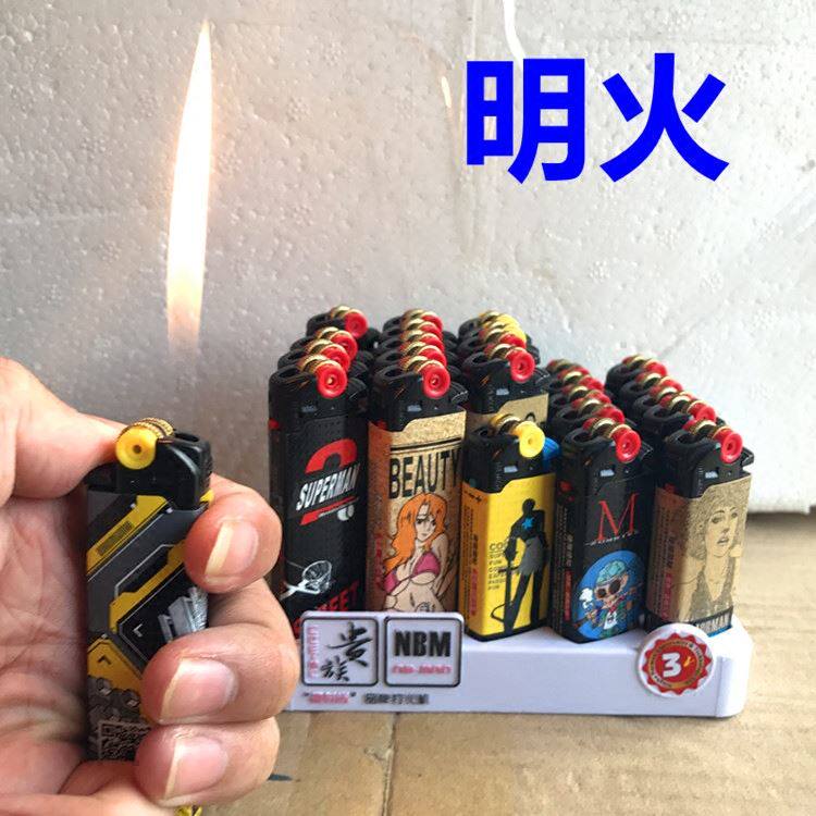 诺曼老式火石砂轮充气体齿滑轮明火迷你小打火机个性创意一次