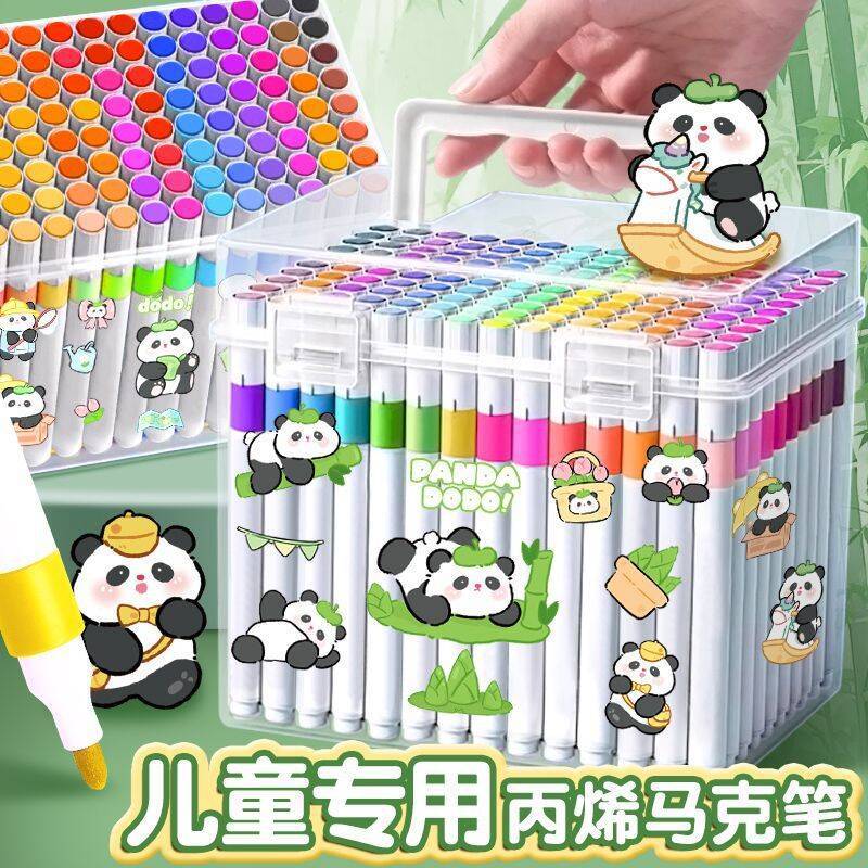 熊猫丙烯马克笔学生专用可叠色儿童大容量可叠色不透色水性丙烯