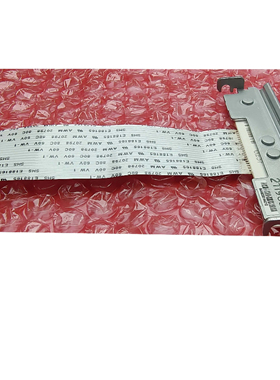 爱普生原装TM-T82III T88V T88IV T82II U220288打印头T100热敏头