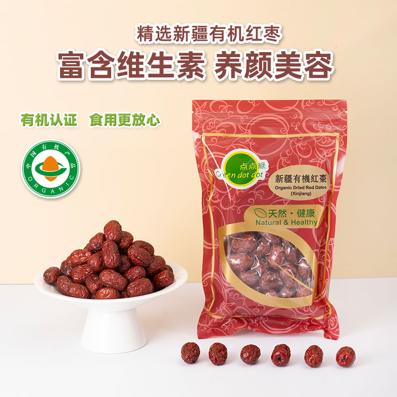 中国香港新疆红枣点点绿