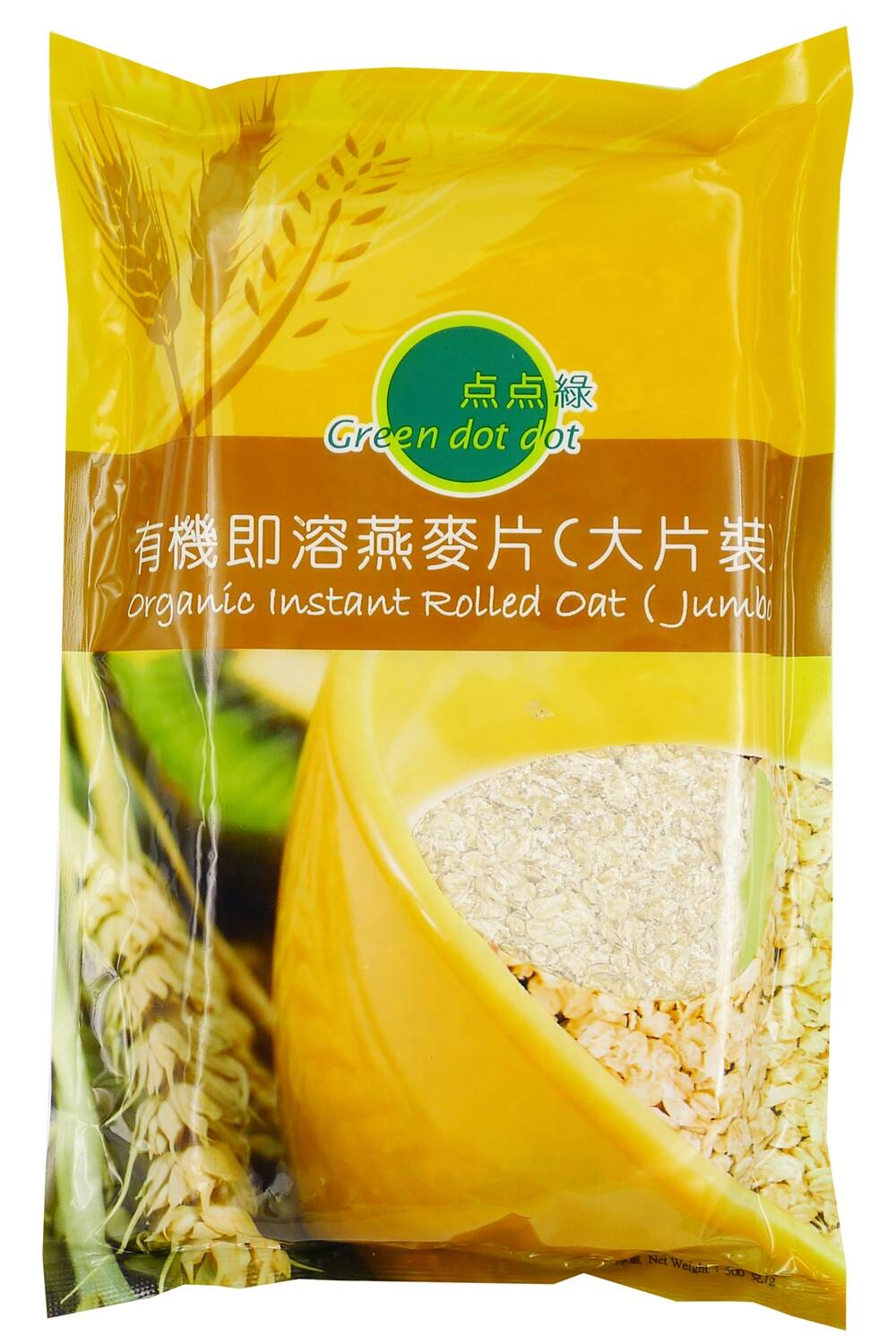香港点点绿 有机即溶燕麦片500g 即食谷物速食冲饮营养品早餐代餐