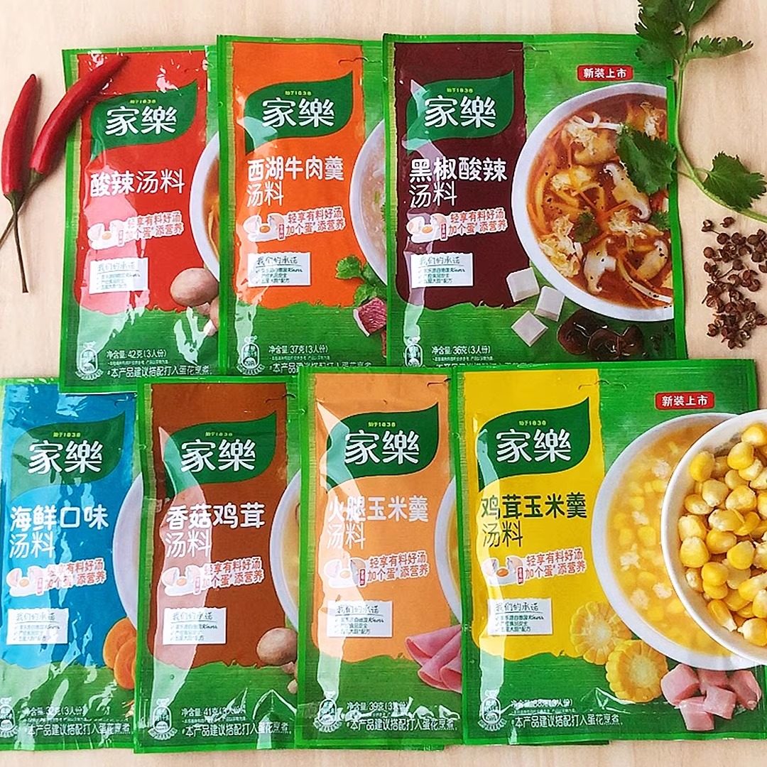 月销8888＋孩子爱喝的酸辣汤
