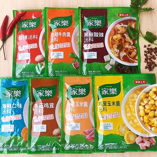酸辣汤7口味速食汤西湖牛肉羹海鲜香菇鸡茸火腿黑胡椒 汤料包家乐
