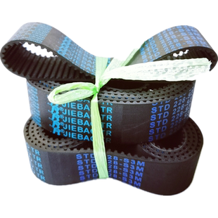 捷豹同步带STDS3M-882 S3M-942 948 951 S3M1155皮带JIEBAO JB-TR