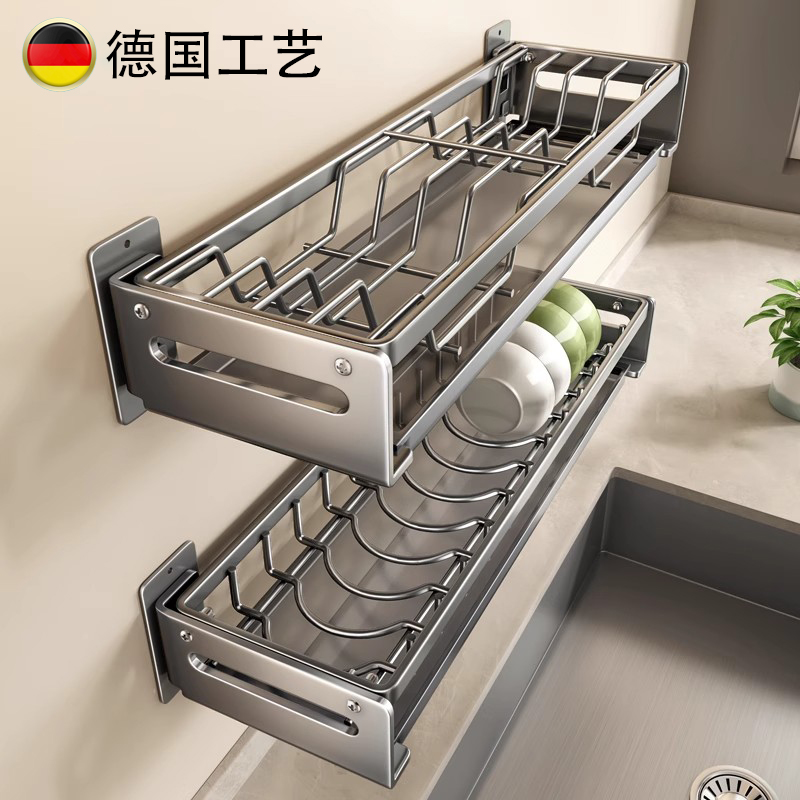 德国免打孔枪灰碗架沥水架厨房