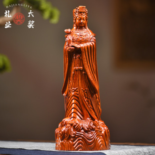 花梨木妈祖神像摆件家用供奉妈祖像海神天上圣像母实木雕刻工艺礼