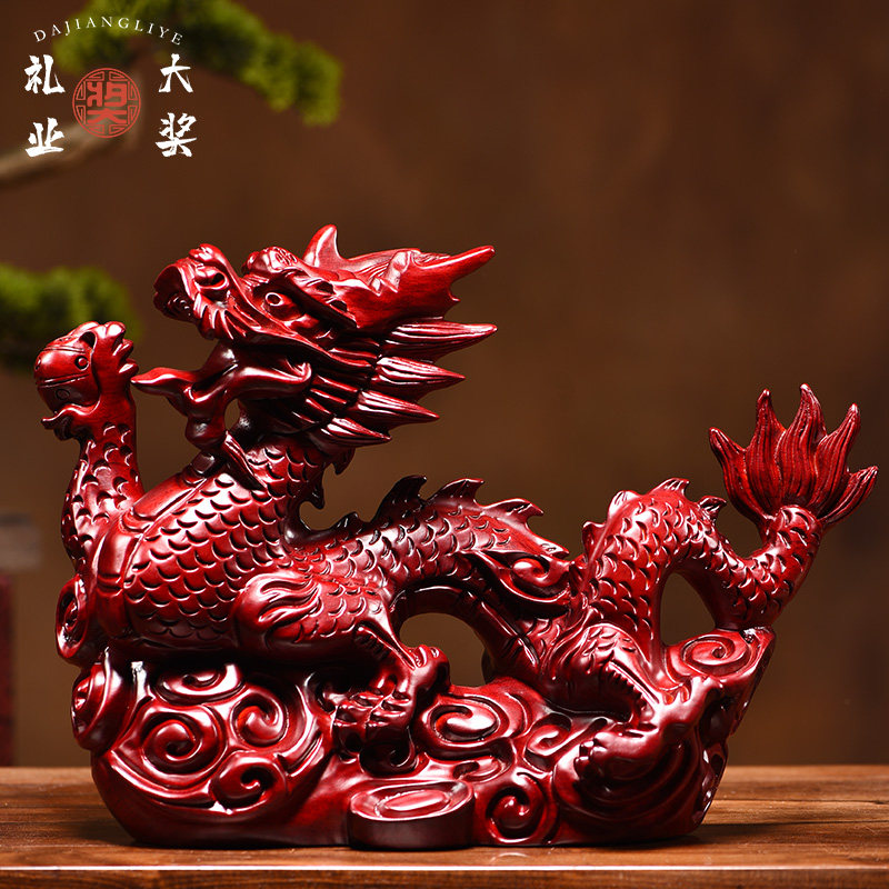 花梨实木龙摆件生肖龙红色木雕刻龙家居办公装饰工艺品送礼品,家居饰品,桌面摆件,淘宝优惠券,粉丝福利购,淘宝优惠卷