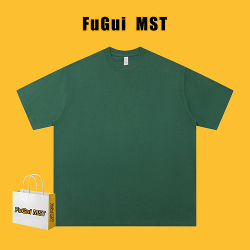 FUGUI MST重磅纯棉短袖T恤宽松休闲纯色美式小领口落肩袖男女夏季