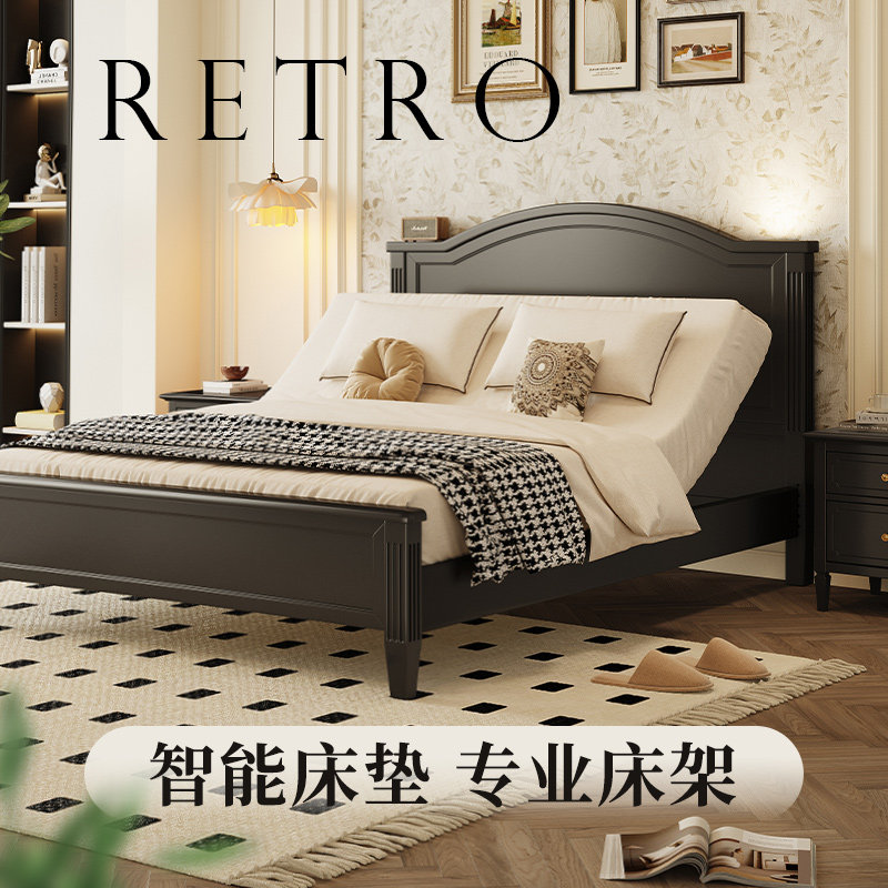 【智能床必买】智能床床框全实木