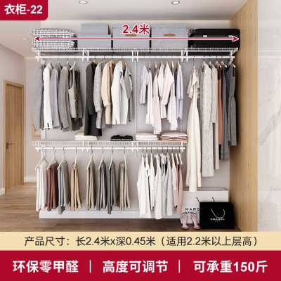 铂耐步入开放式衣帽间定制整体衣柜置物架效果图24米挂墙式衣橱