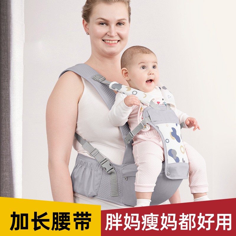 【胖妈妈推荐】抱娃神器解放双手