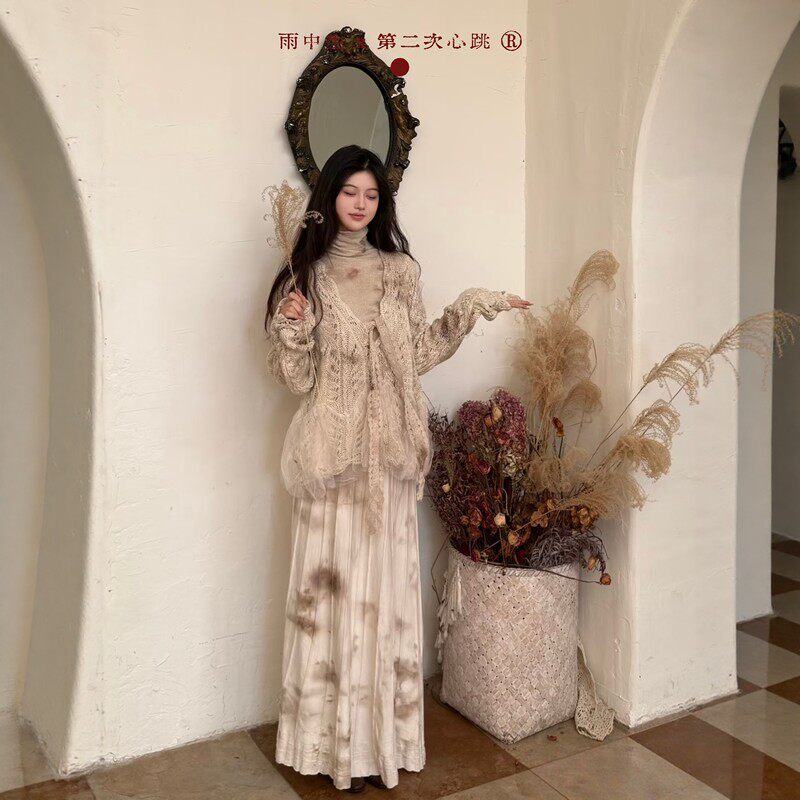 第二次心跳x雨中生【联名】植物染 | 早春毛衣针织开衫垂感半身裙,女装/女士精品,时尚套装,淘宝优惠券,粉丝福利购,淘宝优惠卷