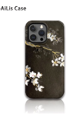 适用于iPhone16promax新款苹果15网红手机壳13菲林12国风水墨花朵14二合一XR防摔xsmax菲林7高级感8plus小众