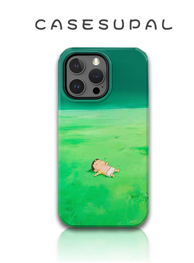 适用于iPhone16promax新款苹果15网红手机壳14/13菲林12绿色草坪小新11二合一XR防摔xsmax高级感8plus小众7