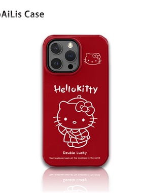 适用于iPhone17promax新款苹果16pro网红手机壳15/14菲林13红色线条卡通kt猫12二合一XR防摔xsmax/8plus小众7