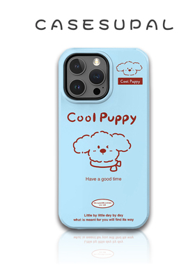 适用于iPhone16promax新款苹果15网红手机壳14/13菲林12蓝色线条小狗11二合一XR防摔xsmax高级感8plus小众7