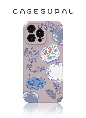 适用于iPhone17苹果16手机壳华为p80新款oppofindx9菲林小米17全包荣耀magic8紫色树枝盘子vivox300pro一加15