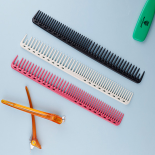 日本YS333梳子超长剪发梳女发梳发型师用长梳专业美发YS梳子发廊