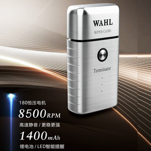 WAHL华尔金属外壳双网剃须刀增白器精修器大动力电动剃须刀2911