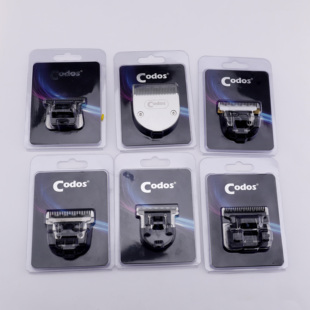 科德士电推剪刀头配件油头推刀头雕刻推刀头 增白器网罩 镀钛陶瓷