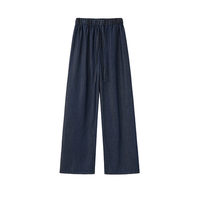 EATMI 「凉感雪糕裤」 天丝桑蚕丝垂感松紧腰牛仔裤