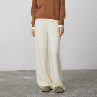 EATMI 秋冬松弛感软糯舒弹羊毛垂感高腰A字裤宽松针织休闲长裤