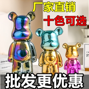 暴力熊存钱罐陶瓷电镀爱心熊大号潮牌家居摆件儿童生日礼物礼盒装