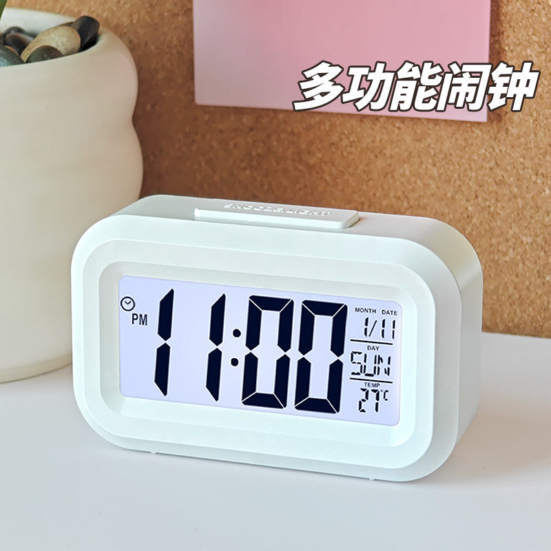 新款可爱静音小闹钟机构奖品礼物