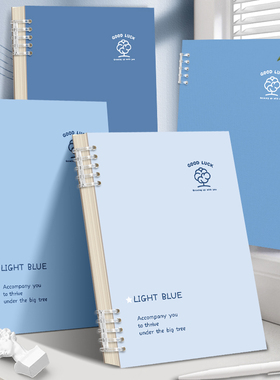 梦瑾B5不硌手活页笔记本本子活页本可拆卸环扣线圈本简约蓝色时间记事本a5初高中生专用大学生考研日记本