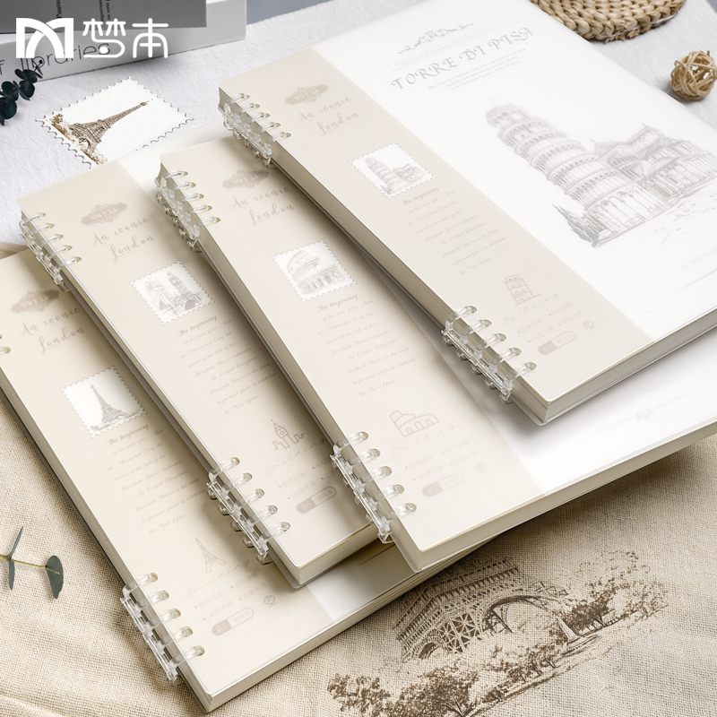 新款B5不硌手活页本可拆卸笔记本子考研横线内页记事记录本A5可拆替芯加厚简约风线圈环扣夹学生专用笔记本