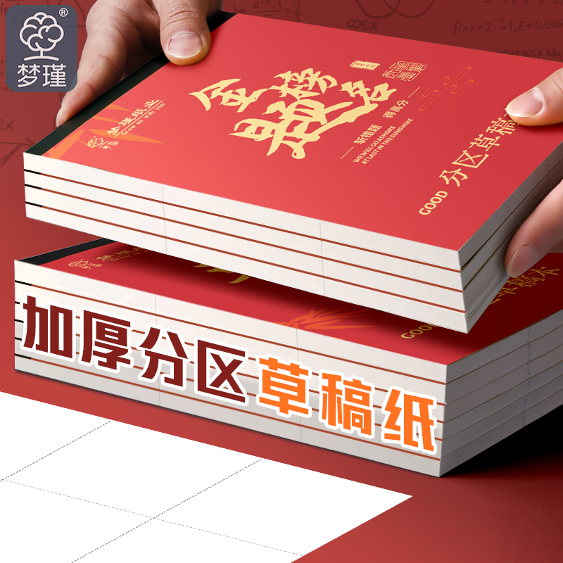 源头厂家直销