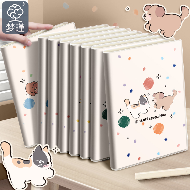 梦瑾新款卡通可爱风加厚笔记本本子学生专用高颜值肤感b5胶套本课堂笔记考研加厚软皮日记本记录a5办公记事本