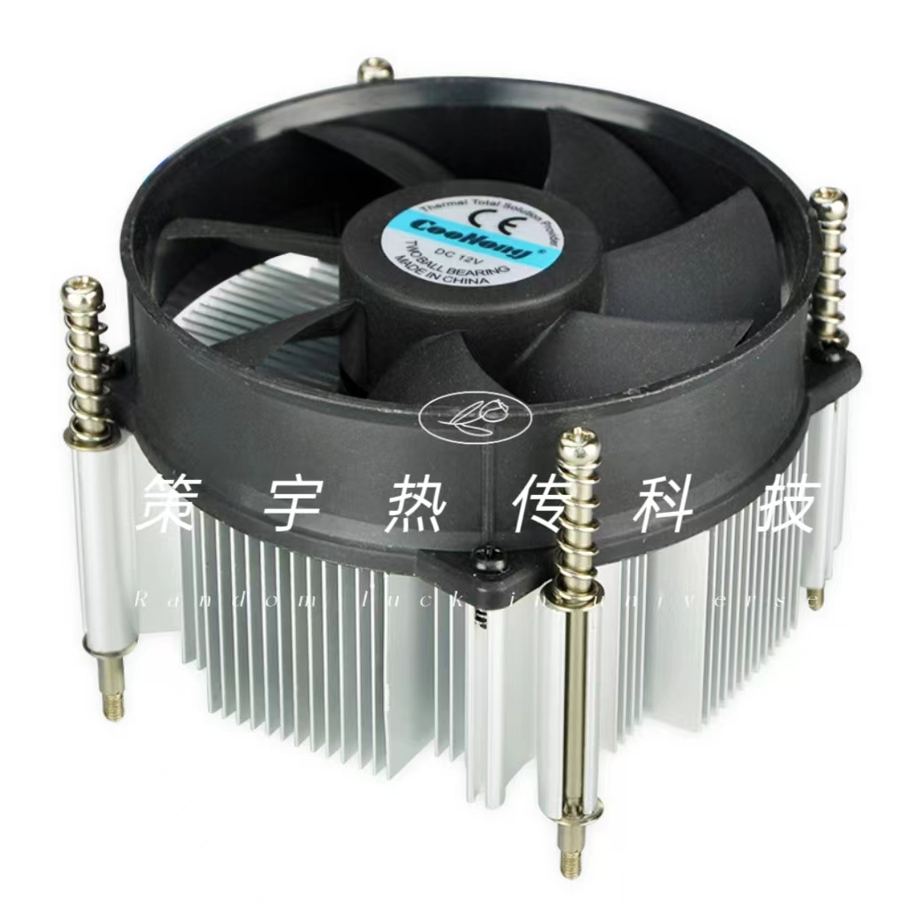 飞腾型号国产服务器CPU散热器#115X 1200工控机电脑散热风扇