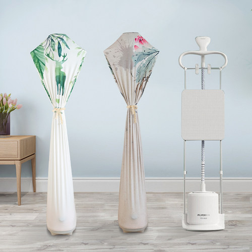 挂烫机防尘罩蒸气立式收纳套子